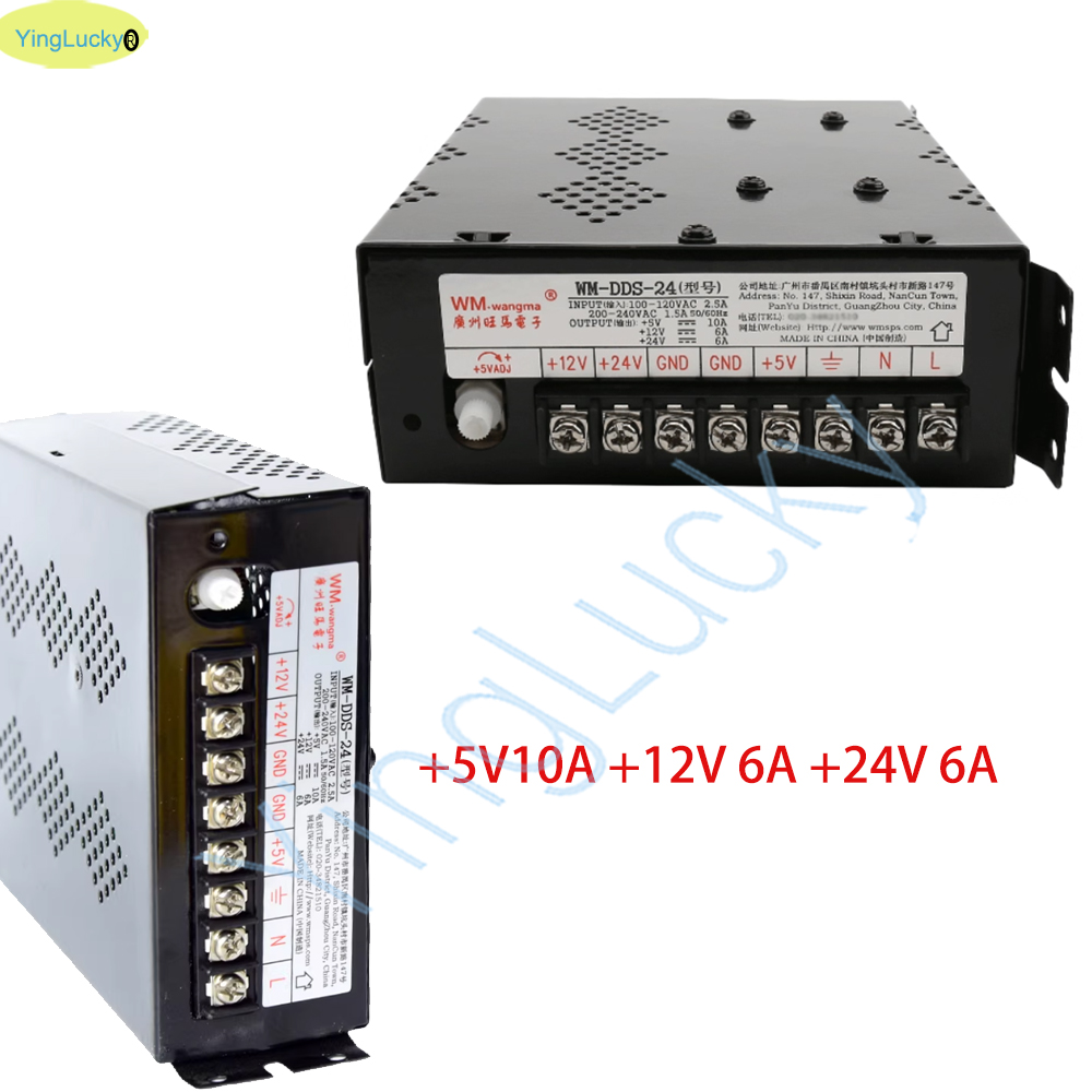 Whack A Mole Arcade - Alimentation électrique WM-DDS-24, DC 5V 10A,