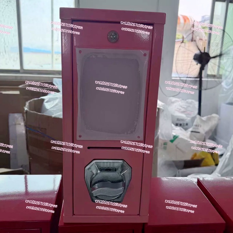 Arcade Card Vending Machine - Machine à cartes d'arcade d'extérieur, machine