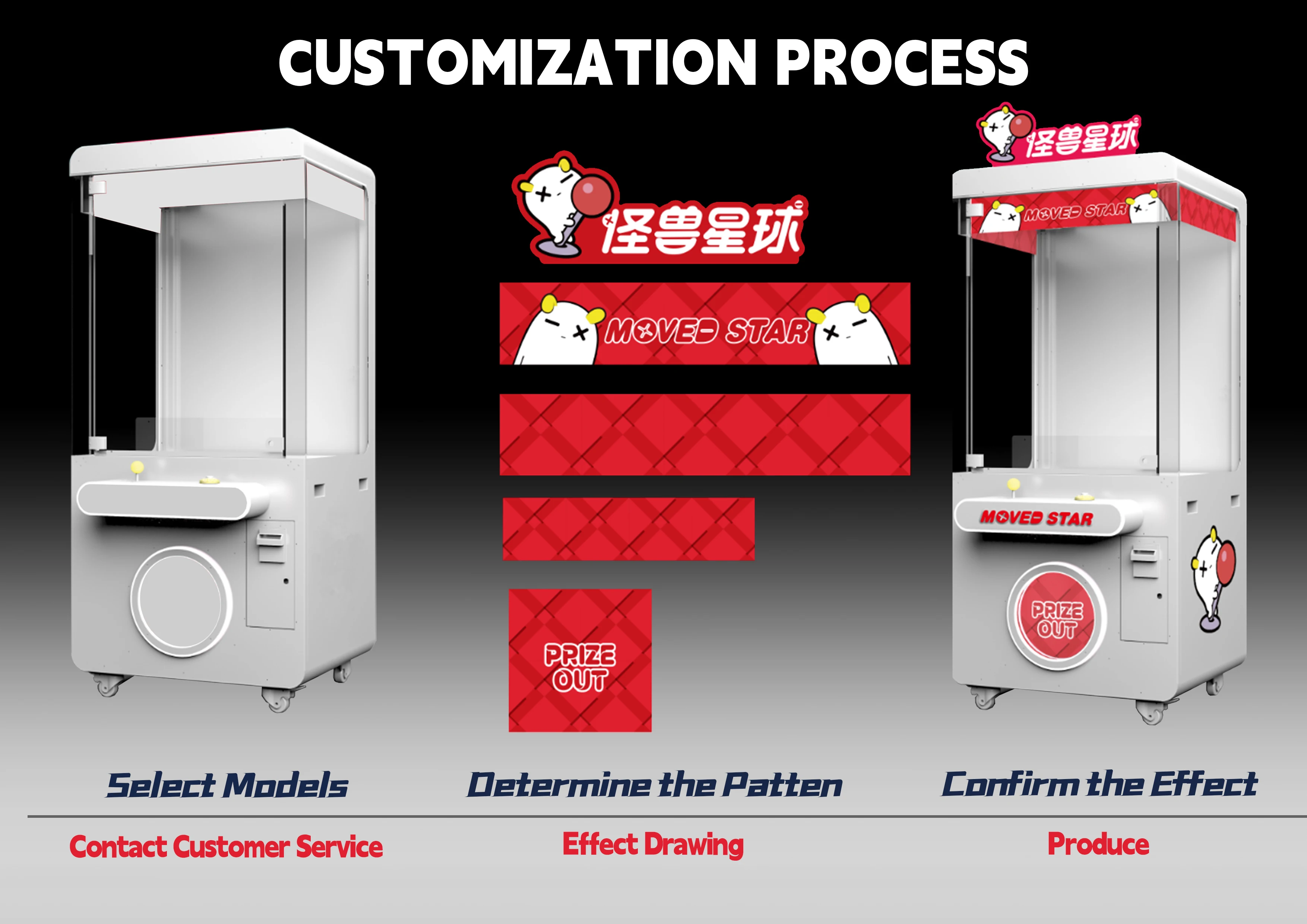 Japanese Arcade Vending Machine - Neofuns japonais Commercial pas cher divertissement