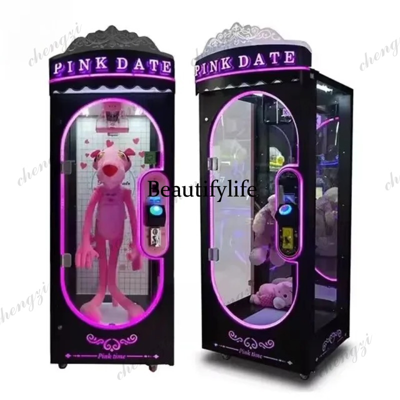 A81 Machine de jeu d'arcade de - Arcade Games And Vending avis et prix