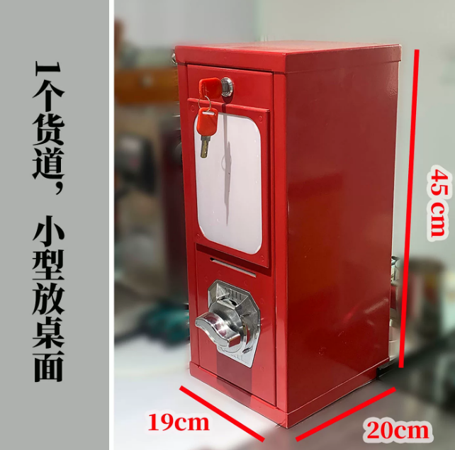 Machine distributrice de tatou - Arcade Card Vending Machine avis et prix