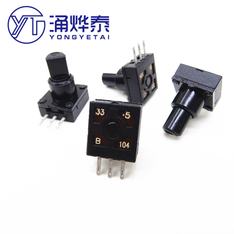 YYT 2PCS Joystick potentiomètr - Arcade Z avis et prix