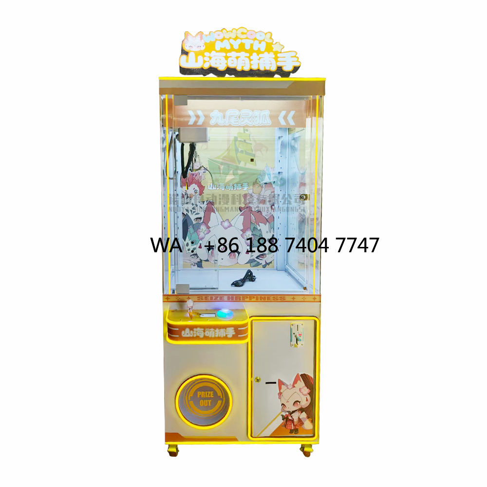 Machine à griffes de poupées p - Claw Crane Machine avis et prix